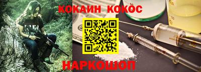 твердый Ливны