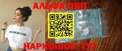 дмт Малгобек