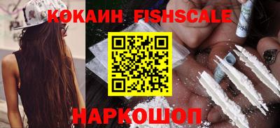 твердый Ливны