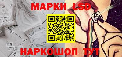 твердый Ливны