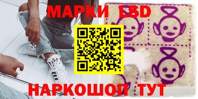 винт Ликино-Дулёво