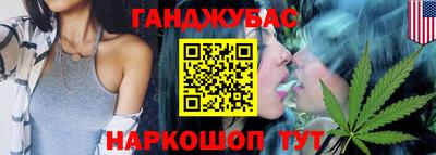 винт Ликино-Дулёво