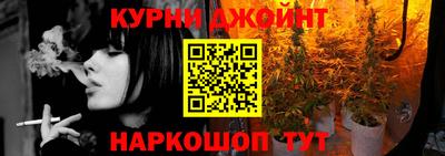 эйфоретик Лесосибирск