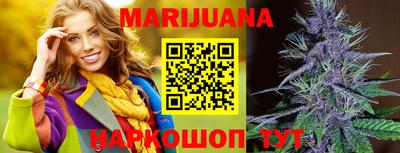 эйфоретик Лесосибирск