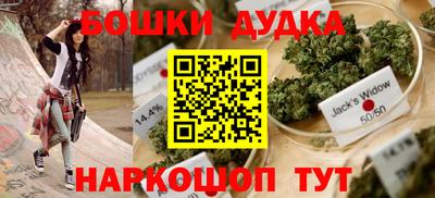эйфоретик Лесосибирск