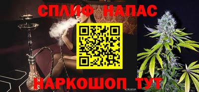 винт Ликино-Дулёво