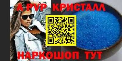 кокаин колумбия Мариинск