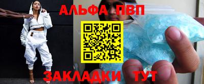 твердый Ливны