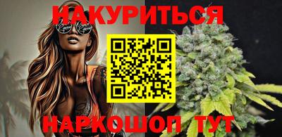 эйфоретик Лесосибирск