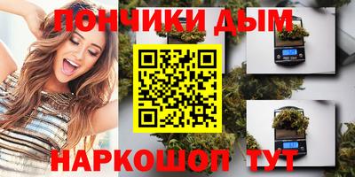 винт Ликино-Дулёво
