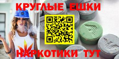 винт Ликино-Дулёво