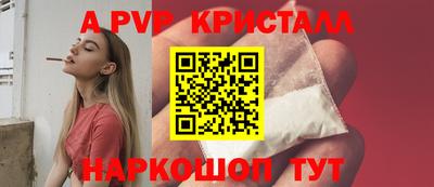 твердый Ливны