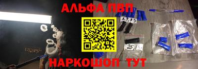 прущие грибы Малоярославец