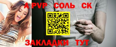 дмт Малгобек