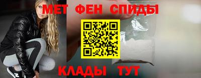 винт Ликино-Дулёво