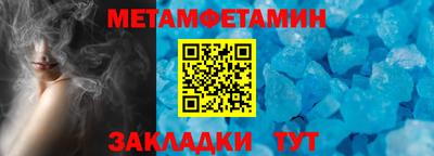 эйфоретик Лесосибирск