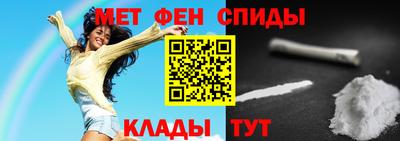 твердый Ливны