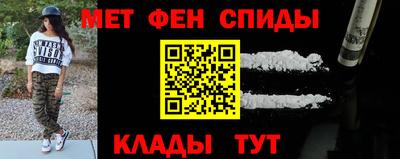 твердый Ливны
