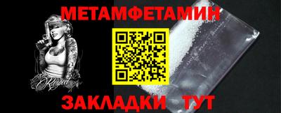 твердый Ливны