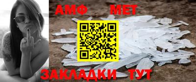 кокаин колумбия Мариинск