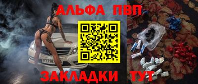 прущие грибы Малоярославец