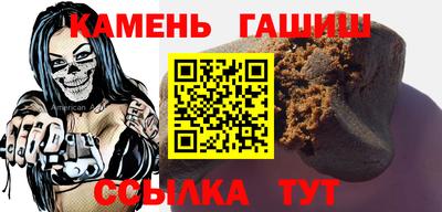 твердый Ливны