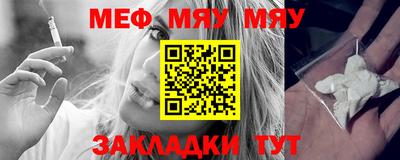 прущие грибы Малоярославец