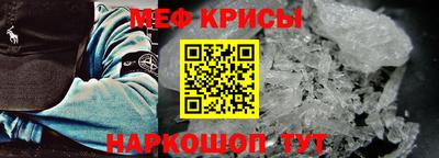 эйфоретик Лесосибирск