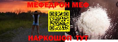 твердый Ливны
